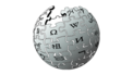 logo wikipedia